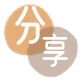 刷花呗潍坊信用卡接单平台☀️诚信信用卡24小时在线靠谱商家推荐